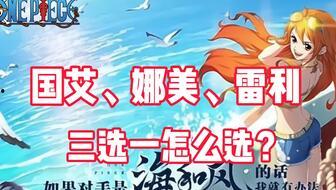 热血航线最新典藏爆料,全新内容大揭秘，航海冒险再升级！